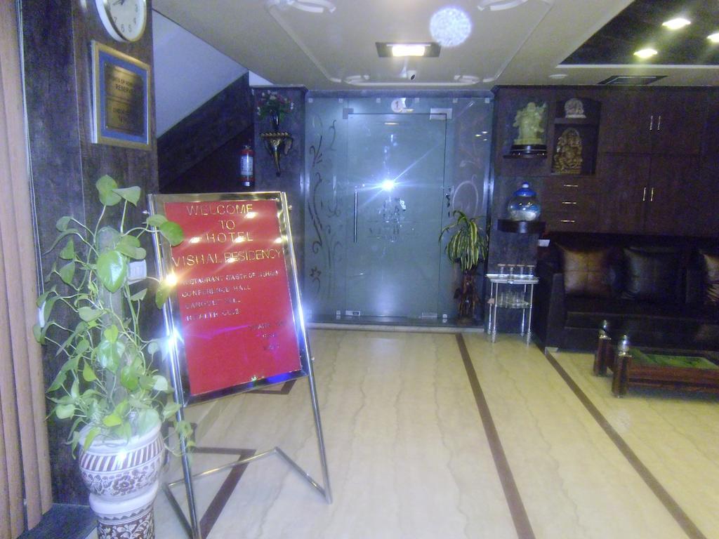 Airport Hotel Vishal Residency Yeni Delhi Dış mekan fotoğraf