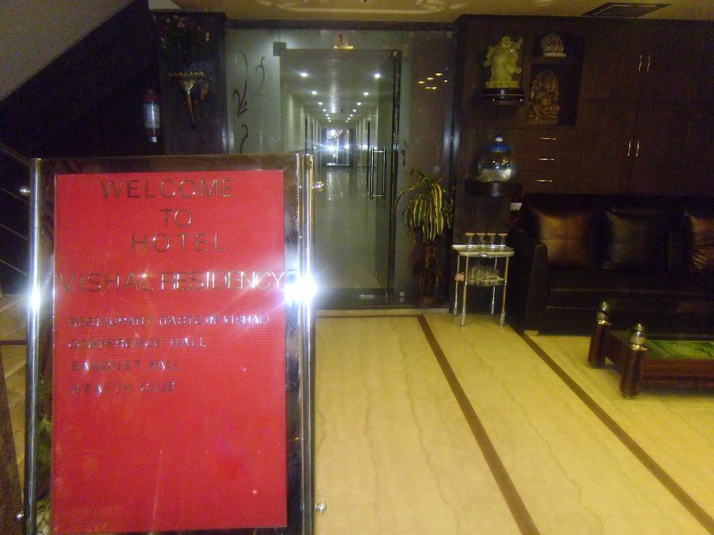 Airport Hotel Vishal Residency Yeni Delhi Dış mekan fotoğraf